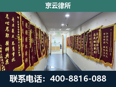 成安-企业展示图