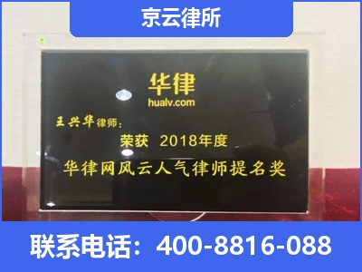 成安-企业展示图