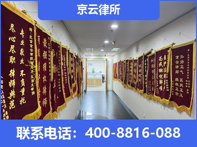 成安-企业展示图